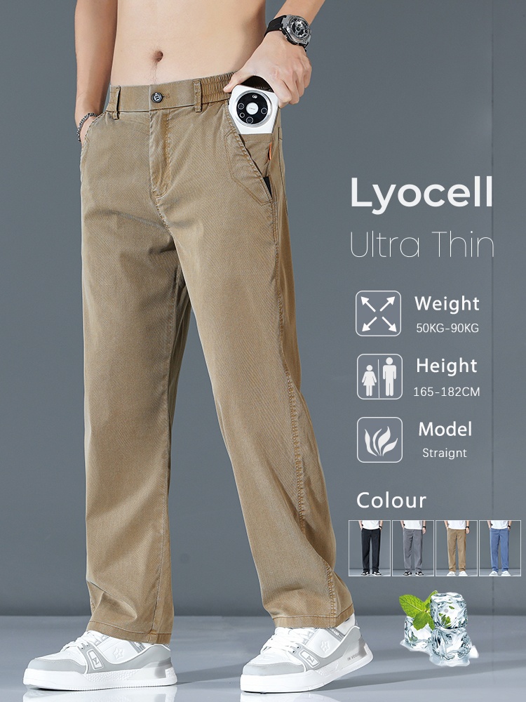 Summer Clothing Brands - Ultracienkie Lyocell modne luźne spodnie na